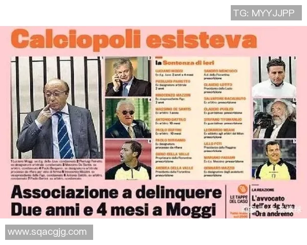 足球明星们的绯闻揭秘：从恋情到争议的背后故事与真相分析